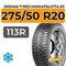 Nokian Tyres Hakkapeliitta R3 SUV 275/50 R20 113R XL