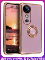 Стильный глянцевый чехол для VIVO V40 / V40 PRO / T3 ULTRA с кольцом-подставкой и бархатной подкладкой