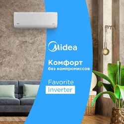 Кондиционер Midea MSFRW-24N8D0 Favorite Inverter