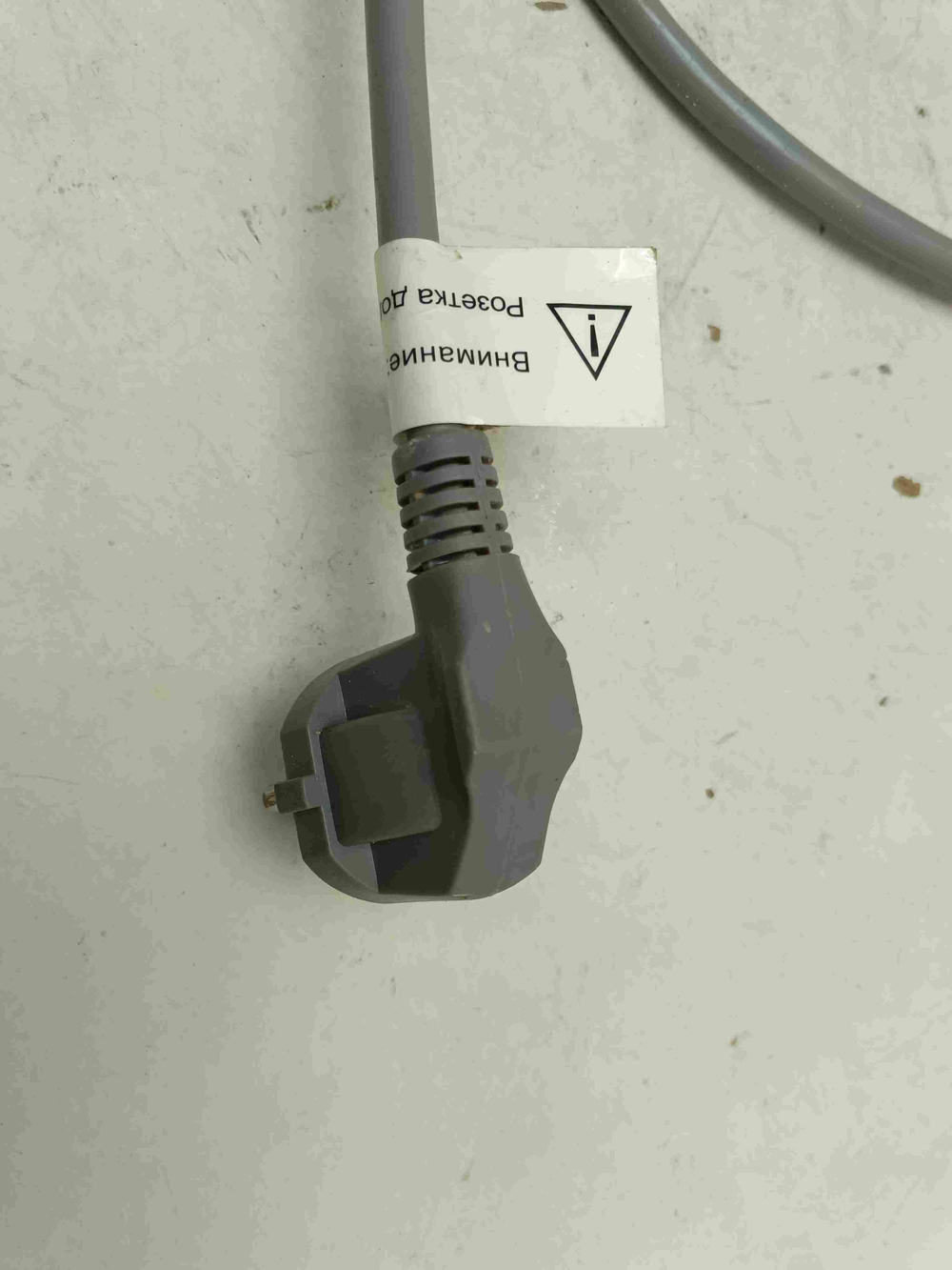 HW60-12829A кт225 Сетевой шнур для стиральной машины Haier HW60-12829A б/у