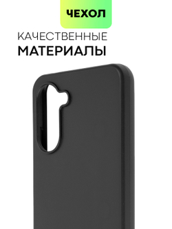 Чехол BROSCORP для realme 10 (арт. RM-10-COLOURFUL-BLACK)