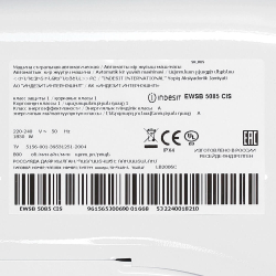 Стиральная машина Indesit EWSB 5085 CIS