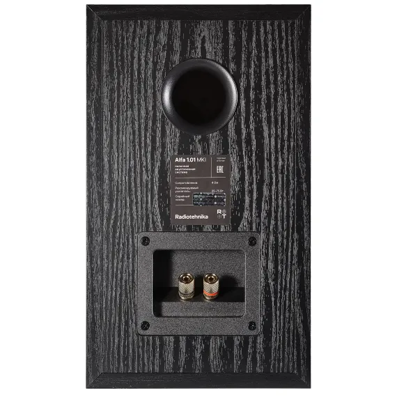 Radiotehnika Alfa 1.01 MKII Black Ash