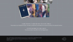 Альбом ISEGYE IDOL - Be My Light BINDER 6 Version SET