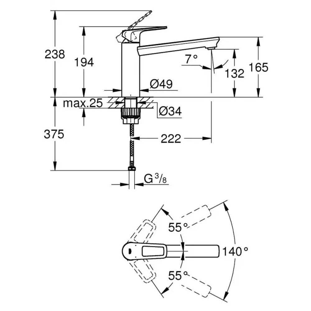 Смеситель для кухни Grohe BauLoop 31706000 хром