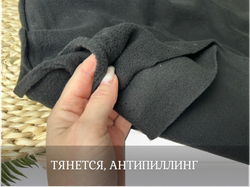 Флис односторонний ЧЕРНЫЙ