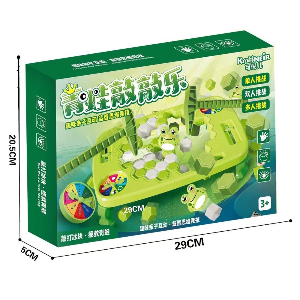 Командная игра "Have Fun!"