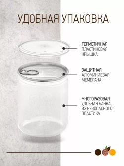 Смесь 7 специй,  230 гр.