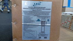 Насос LEO модель EVP2-11 (380)