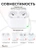 Чехол для Airpods Pro Gurdini прорезиненный soft touch c карабином Серый