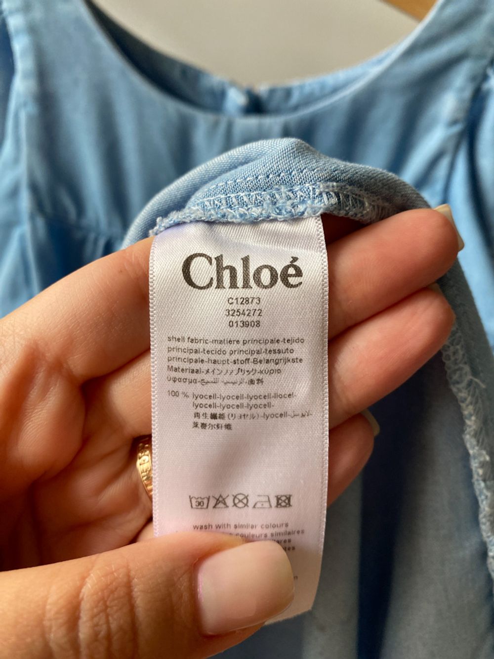 Платье Chloe, 116