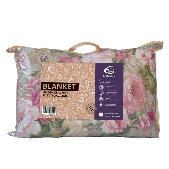 Электроодеяло Blanket 150х180 см
