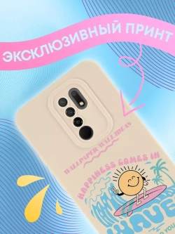 Чехол на Xiaomi Redmi 9