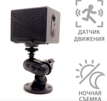 Беспроводная мини камера S10 c 4G