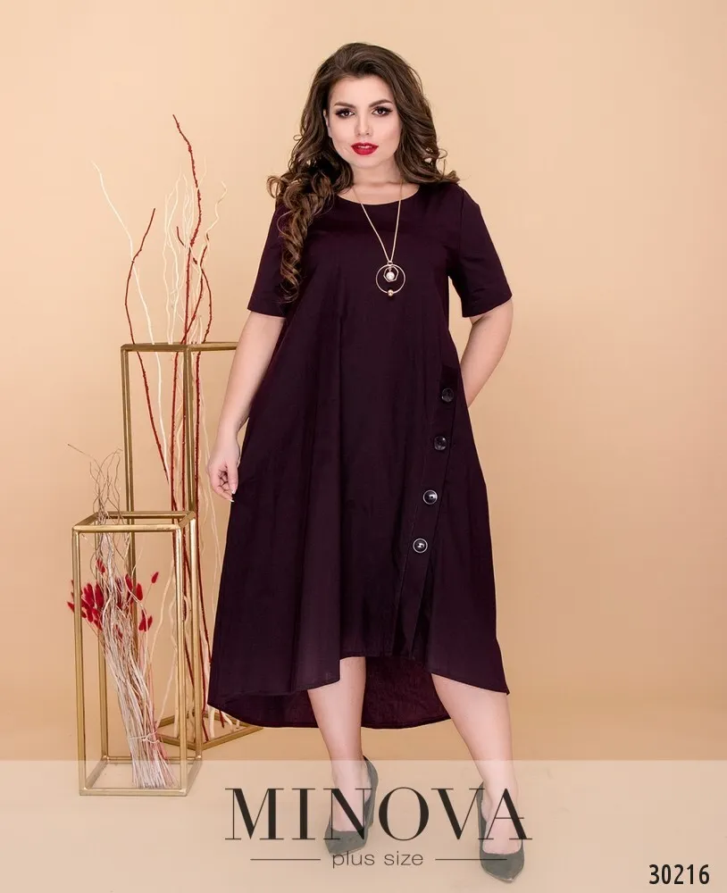 Платье 8606-марсала Minova