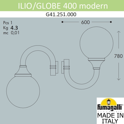 Уличный настенный светильник Fumagalli GLOBE 400 modern G41.251.000.AZE27