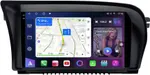 Магнитола для Mercedes-Benz S-класс W221 2005-2009, CL C216 NTG 3.0 - FarCar S500-TS20 монитор 9.5" 2K QLED на Android 14, Быстрейшая, CarPlay, 4G SIM-слот