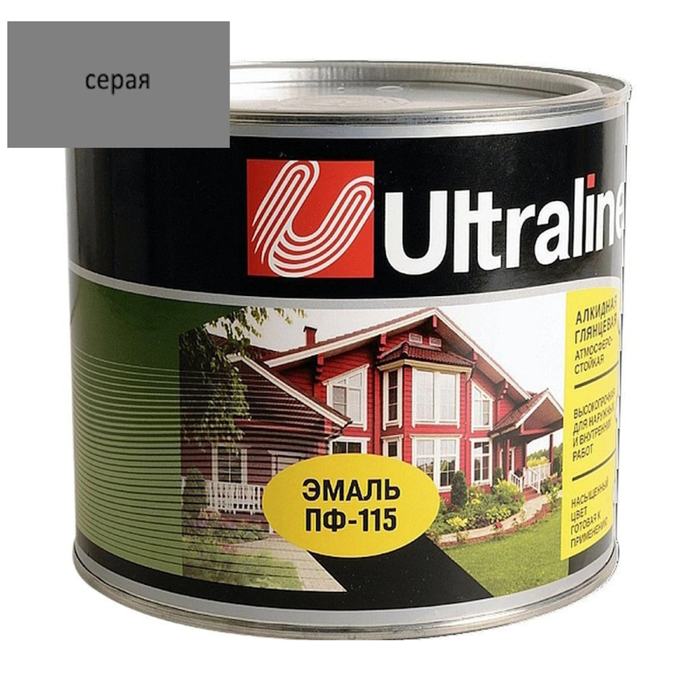 Эмаль ПФ-115 РАДУГА Ultra Lines  серая  1,8кг