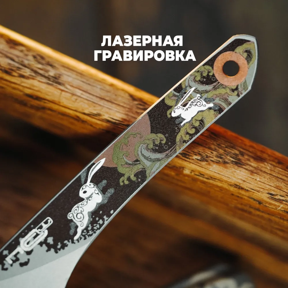 Нож NC Custom KOI Rabbit Blue, Grey