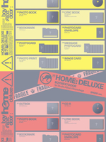 (ПРЕДЗАКАЗ) Альбом BOYNEXTDOOR - HOME: DELUXE 1st Studio Album REPACKAGE 3 Version SET