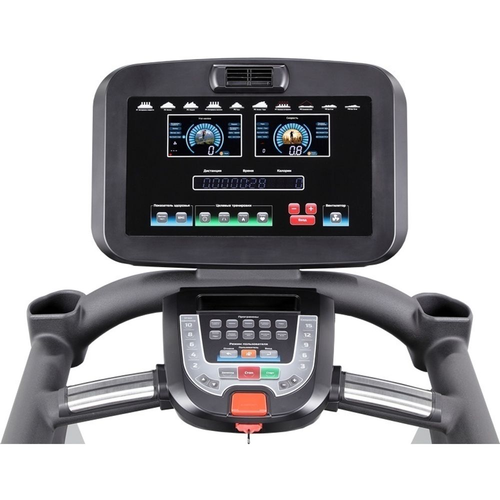 AMMITY Pro ATM 7500