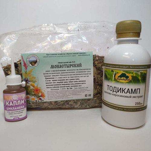 Фитокомплекс №1 при гайморите