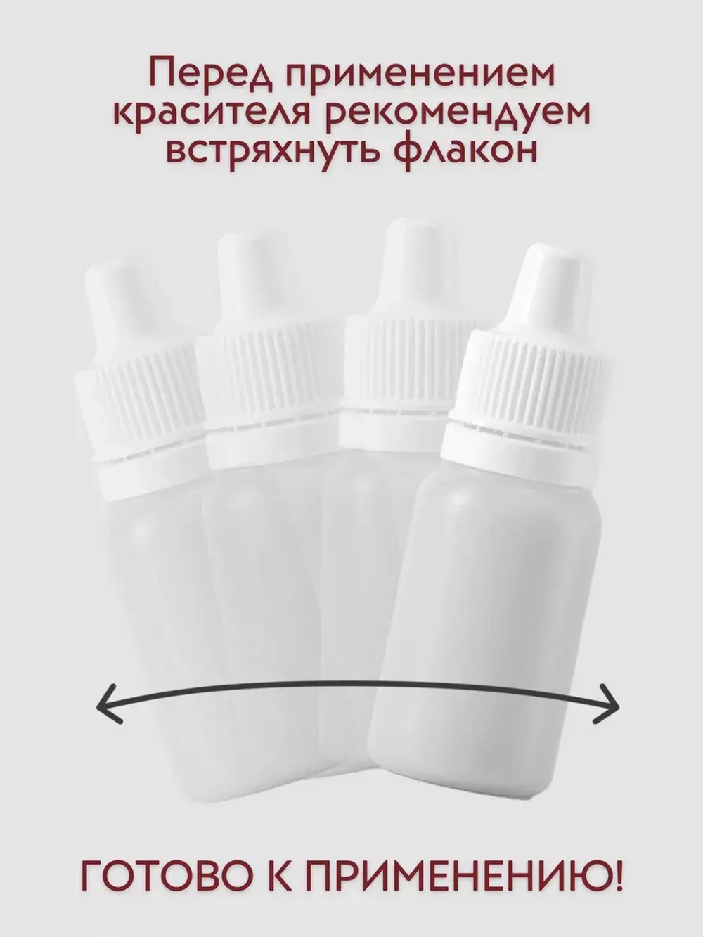 Краситель для мыла Турция 5 шт по 50 мл