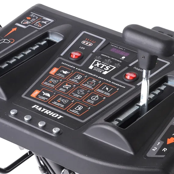 Бензиновый снегоуборщик PATRIOT Сибирь 130 ЕT