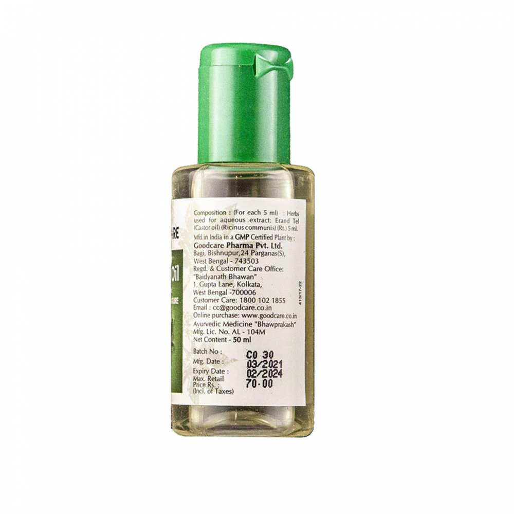 Масло касторовое ( Castor oil) для укрепления волос, ресниц и бровей Baidtanath | Бэйдинат  50мл