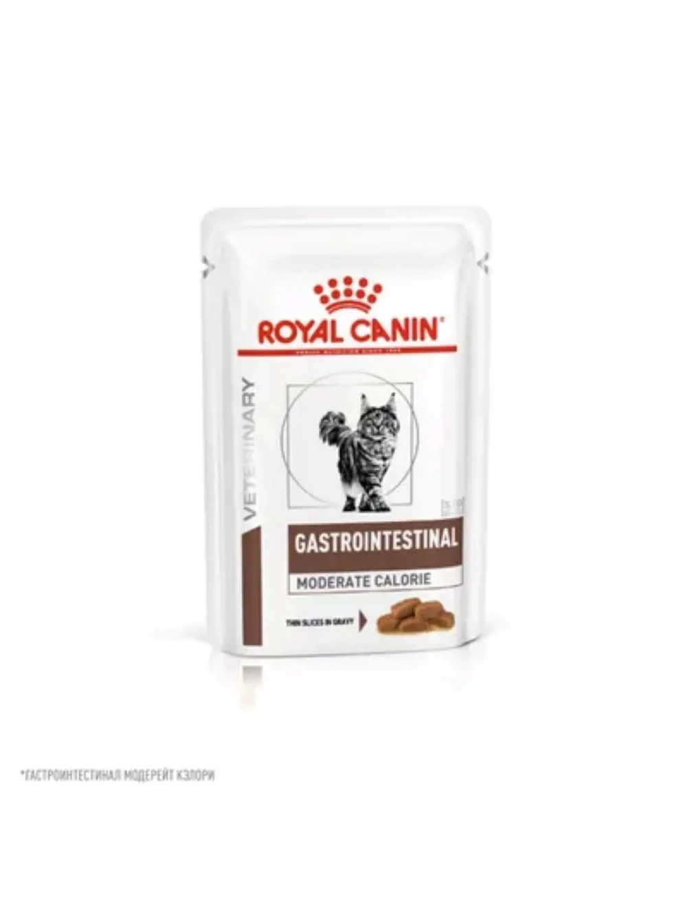 Gastrointestinal Moderate Calorie Корм для кошек 85г*28шт
