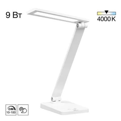 CL803080 Ньютон Белый, с USB