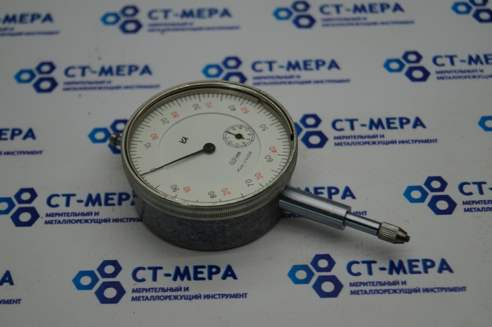 Индикатор ИЧ-10 (0-10мм.) Ц/д 0,01мм класс 1 СССР