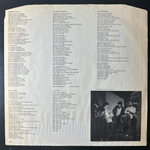 Nazareth – The Fool Circle (Скандинавия 1981г.)