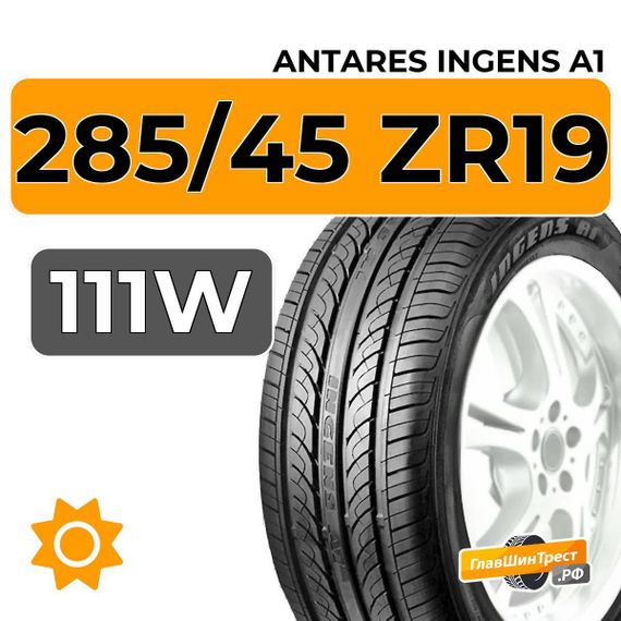 Antares Ingens A1 285/45 ZR19 111W XL