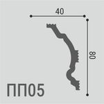 Карниз XPS POLYMER ПП 05 80/40