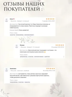 Семейное постельное белье наволочки с рюшами 50х70перкальЭКО