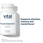 Vital Nutrients, фосфатидилсерин, 60 капсул (150 мг в каждой)