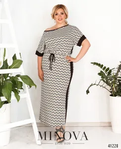 Костюм 180-капучино Minova