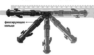 Сошки UTG на KeyMod, 127-203мм (TL-BPDK01)