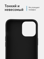 Чехол ROSCO для Apple iPhone 12 mini оптом (арт. IP12MINI-COLOURFUL-BLACK)