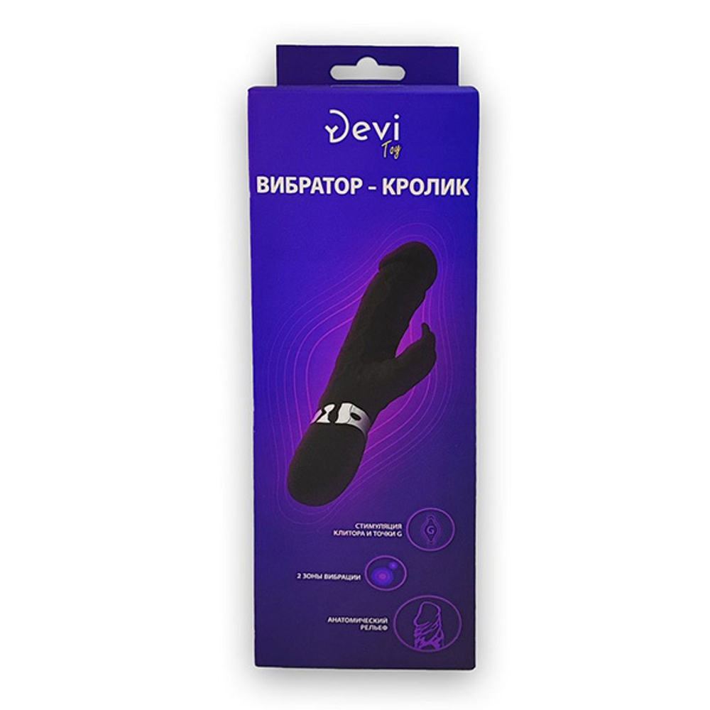 Черный реалистичный вибратор-кролик 23см Devi DT-8005