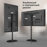 ONKRON TS5060 BLACK