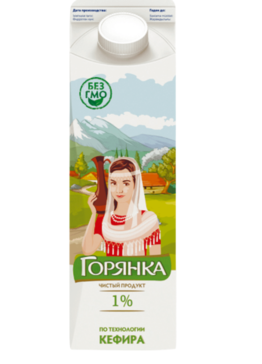 Кефир Горянка 1% 900г п/пак