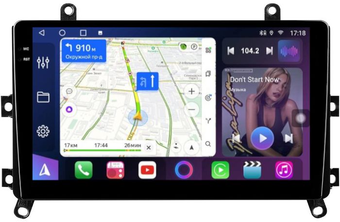 Магнитола для Toyota Highlander 4 XU70 2019-2024+ (штатный экран 8") - FarCar S400-TS18 монитор 9.5" QLED на Android 14, CarPlay, 4G SIM-слот
