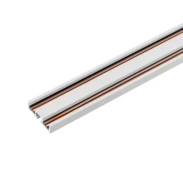 Накладной трековый шинопровод 2м 044504 белый MAG-VIBE-TRACK-257-2000 (WH) MAG-VIBE Arlight