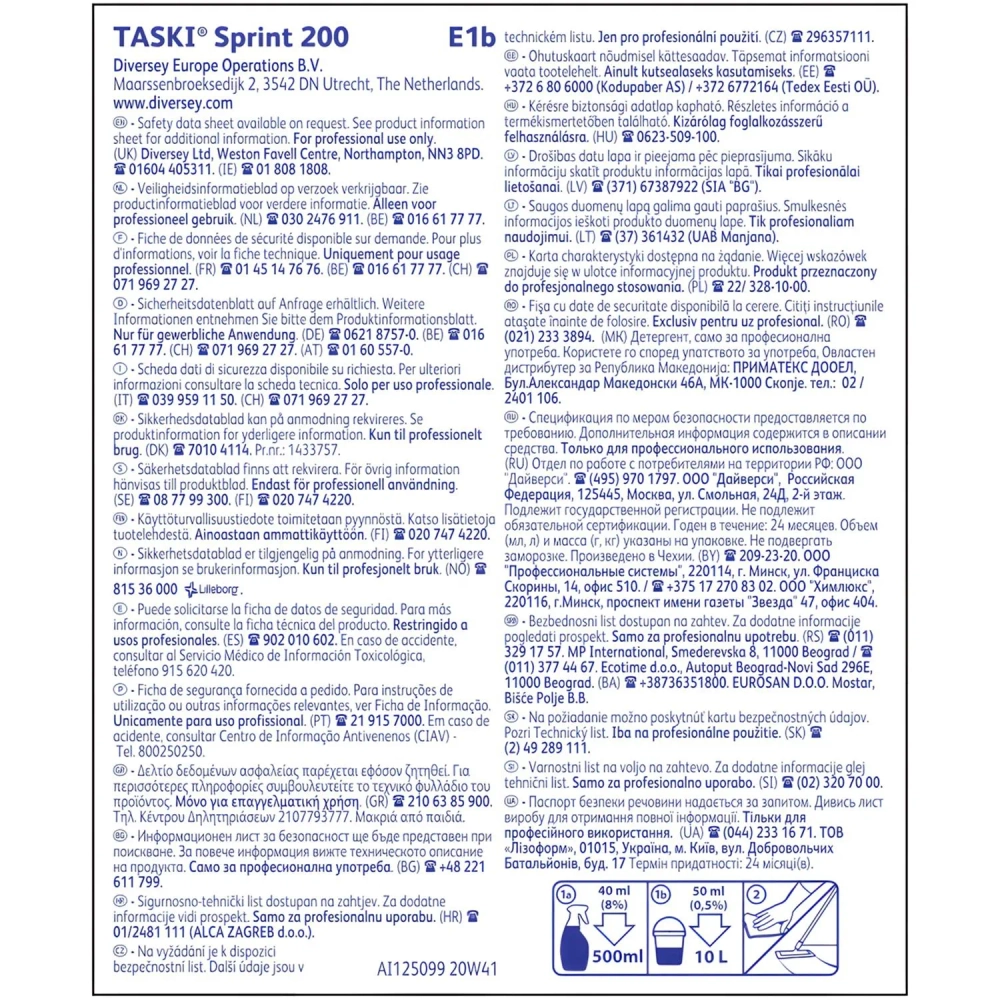 Средство универсальное Diversey Taski Sprint 200 5 л (концентрат)