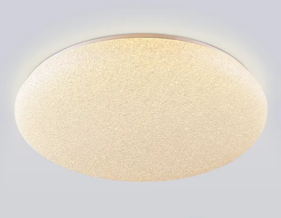 Потолочный светильник Orbital FZ1751 Ambrella