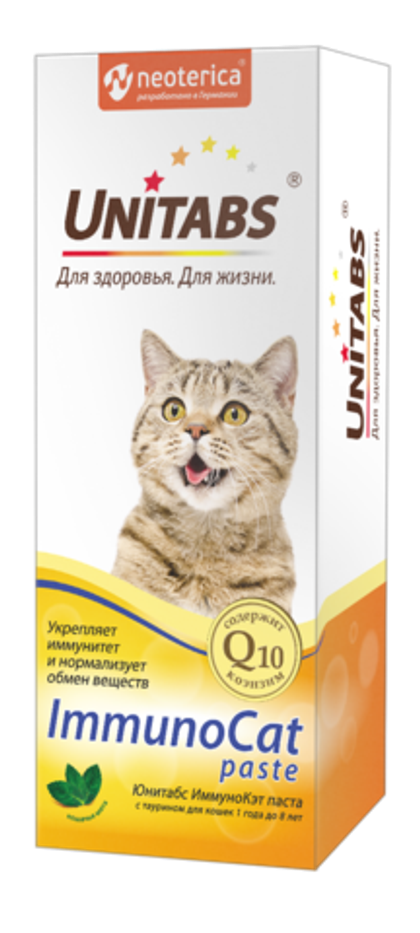 UNITABS ImmunoCat Paste Витаминно-минеральный комплекс для кошек для иммунитета, в виде пасты, 120 мл