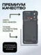 Задняя крышка для OnePlus Nord 2T зеленая (Jade Fog) со стеклом камеры