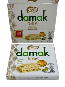 Белый шоколад с фисташками и пахлавой baklava 360 гр